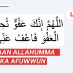 Bacaan allahumma innaka afuwwun uipublishing.id