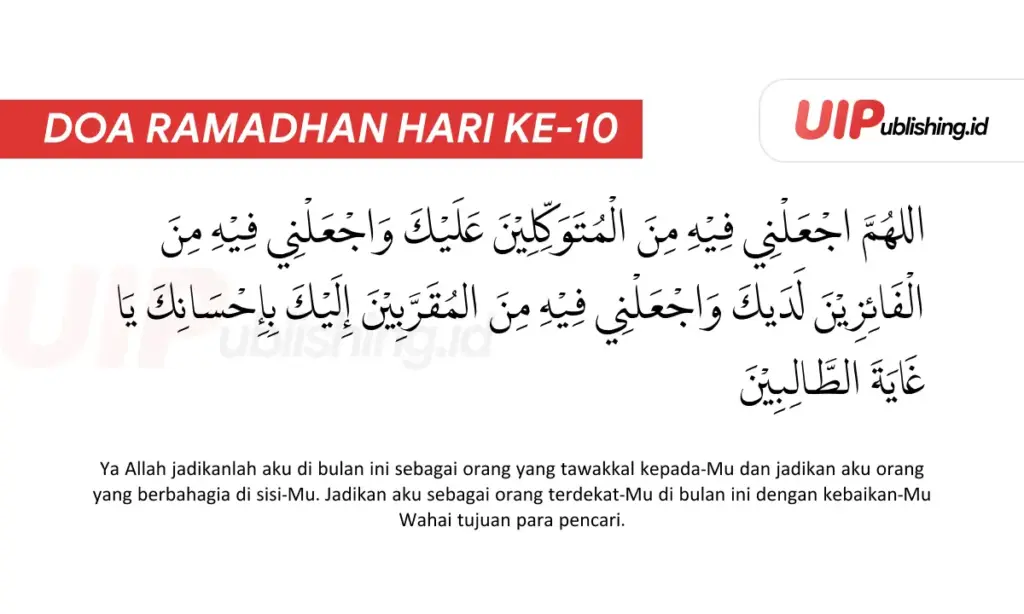Doa Ramadhan Hari Ke-10 uipublishing.id