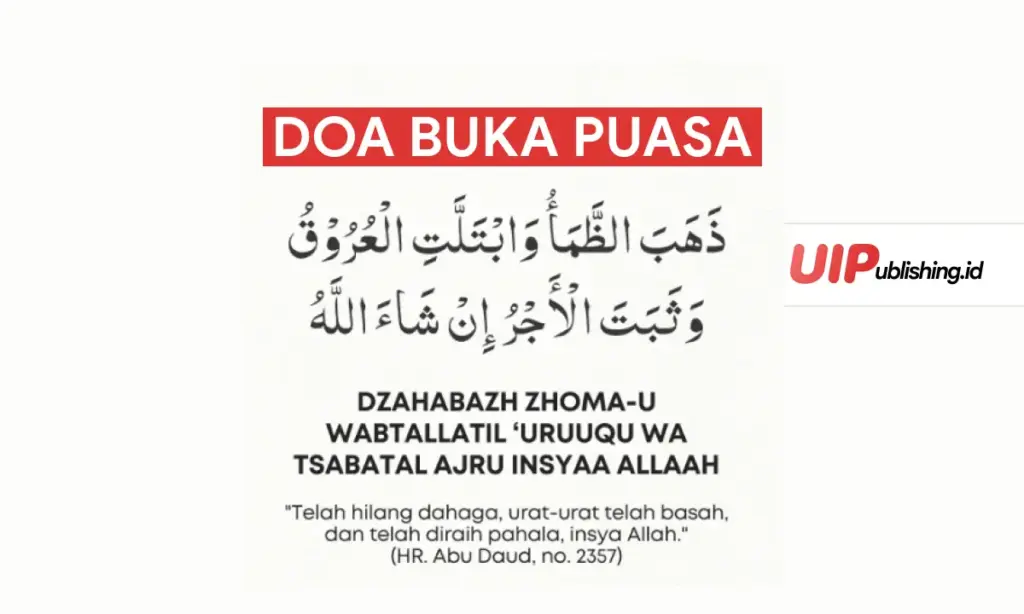 doa buka puasa rumaysho