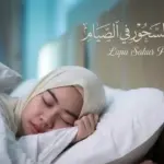 Bolehkah Puasa tapi Tidak Sahur