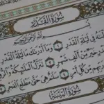 Bacaan Doa Inna Anzalna Lengkap dengan Arti